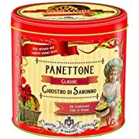 Los mejores  - Lazzaroni - Chiostro Di Saronno - Panettone clásico italiano- de Milán- 1 kg